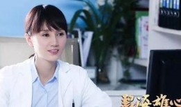 搞笑演员爆料网红视频,搞笑演员揭秘幕后真相