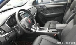 荣威车主爆料视频最新,揭秘荣威汽车真实品质与驾驶体验